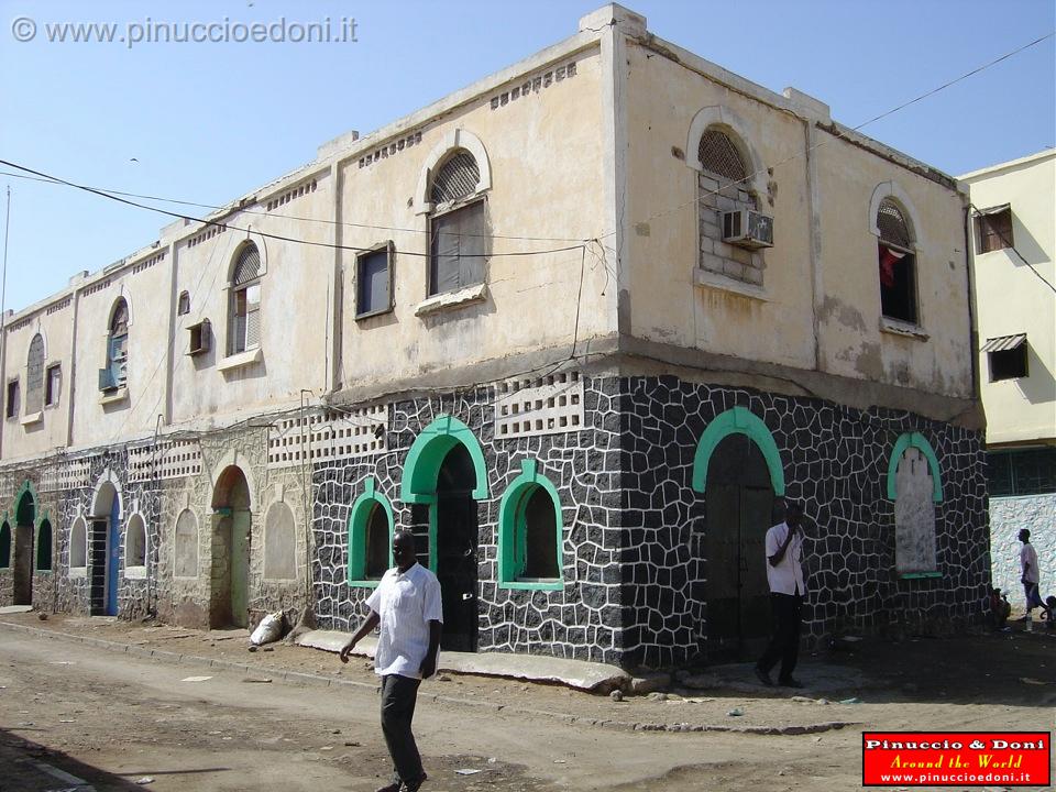 Djibouti - il mercato di Gibuti - Djibouti Market - 32.jpg